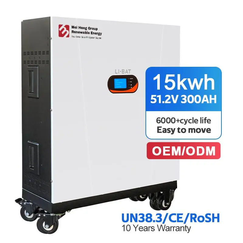15KWH LITHIUM BATTERY MOVABLE.jpg